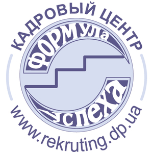 Профессиональный подбор персонала. Запорожье