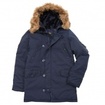 Самая тёплая мужска куртка Аляска от производителя.