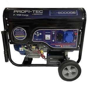 Бензиновий генератор,  електростанція,  електропуск Profi-Tec 8000 GE