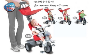 Уникальный велосипед - коляска 4 в 1 Smart trike Recliner