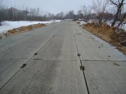 Куплю дорожные плиты б/у