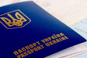 Визы в США, Великобританию, Канаду, Австралию, Новую Зеландию. Срочная запись в консульства на Шенген по Украине.