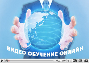 Расписание дистанционных семинаров на январь-февраль 2010 г.