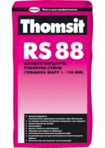 Быстротвердеющая ремонтная смесь Thomsit RS 88
