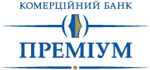 ПАО «КБ «Премиум» представляет новый депозитный продукт для физических лиц