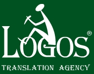 Подарок клиентам от бюро переводов «Logos» - перевод одной страницы бесплатно 