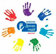 Последние дни конкурса 