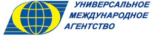 «Универсальное международное агентство» внедрило на своем сайте систему онлайн бронирования авиабилетов нового поколения