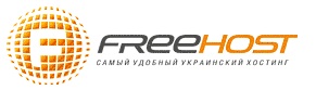 FREEhost.UA запустили сервис очистки почты от спама и вирусов 