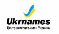 Акция от Ukrnames: Гарантированные подарки при регистрации домена 