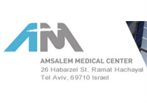 Лечение в Израиле в Медицинском центре Amsalem