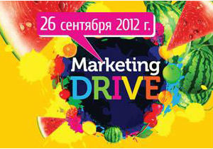 В рамках международной выставки REX 2012 пройдет конференция Marketing Drive