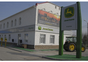 Дилер John Deere «Агротек» открыл новый дилерский центр в Мелитополе