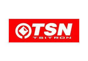 ООО «Брендмастер» расширил ассортимент продукции под ТМ «TSN Цитрон»