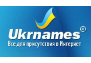 Ukrnames.com предложил обновленную линейку выделенных серверов по доступным ценам
