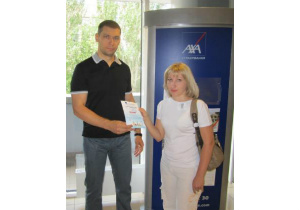 Жительница Запорожья - счастливая обладательница сертификата на 20 000 грн. от «АХА Страхование»