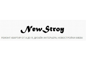 NewStroy объявил о начале действия скидок на ремонтные работы любой сложности