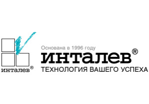 «ИНТАЛЕВ» проведет мастер-класс «Построение консолидированной отчетности: Теория. Практика. Инструменты»