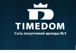 TimeDom готовит к запуску новый сервис бронирования в сфере посуточной аренды квартир и апартаментов