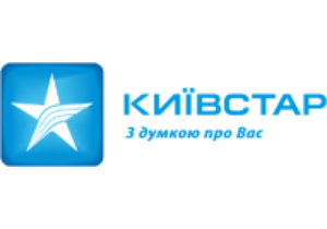 Крымская война 2014-2023 = Кримська війна 2014-2023 - Страница 41 F20130802152644-kyivstar_logo-ua-new