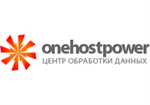 Запущен «Onehostpower» – крупнейший датацентр на востоке Украины