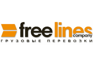 Транспортно-экспедиторская компания Free Lines Company объявляет об открытии нового автоматизированного распределительного центра