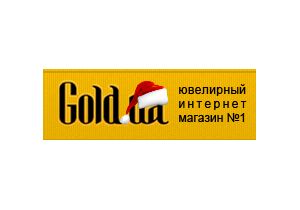 Интернет-магазин Gold.ua предлагает ювелирные изделия со скидкой до 70%