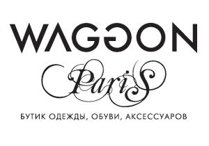 Начались скидки до 70% во всех магазинах брендовой женской одежды Waggon Paris