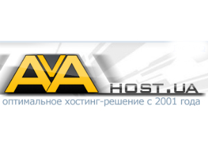 Услуги облачного хостинга от Avahost.ua - развитие технологий хостинга