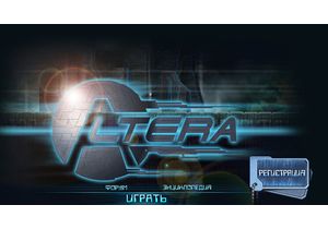 Вышла «Альтера» — новая онлайн игра от украинских разработчиков