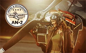 Стартовал сезон скидок до 20% в отеле AN-2 г. Харьков