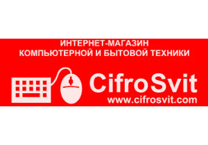 В Cifrosvit.com можно назначать свою стоимость товаров