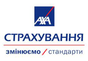 «AXA Страхование» поздравляет победителей 2-го этапа акции