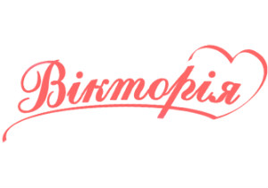 Сеть магазинов «Виктория» представила новую коллекцию одежды для беременных