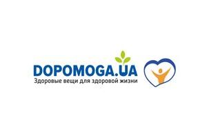 Компания Dopomoga объявляет об успешном завершении акции по медицинской помощи военным в зоне АТО