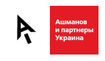 15 марта в Киеве «Ашманов и Партнеры Украина» проведут закрытый семинар о поисковой оптимизации
