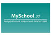 MySchool.ua: Новый учебный год - с новыми технологическими возможностями