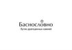 В Украине прошла сертификацию новая коллекция драгоценных камней Баснословно