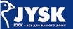 Компания JYSK торжественно открыла 2000-й магазин 