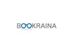 Книжный интернет-магазин bookraina.com.ua снижает цены в рамках проводящейся праздничной акции