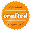 Crafted.Com.Ua рассказали о новых трендах на рынке подарков
