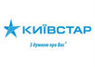 Волонтеры «Киевстар» провели экологическую акцию «Поделись любовью к Николаеву»