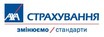 «АХА Страхование» выплатила 233 тыс. грн. по договору КАСКО