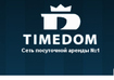 TimeDom готовит к запуску новый сервис бронирования в сфере посуточной аренды квартир и апартаментов