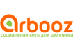 В Arbooz.com стартовала «Программа лояльности»: рекомендуйте товары – получайте бонусы
