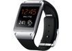 В ноябре шпионские часы Samsung Gear появятся в сети магазинов Цитрус