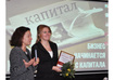 В 2013 году компанию «Мрия Агрохолдинг» дважды признали лучшим работодателем Украины