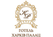 Консьерж отеля «Харьков Палас» стал первым в Харькове обладателем «Золотых ключей консьержа»