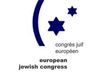 Европейский еврейский конгресс требует составить международный план действий по восстановлению экономики Украины,  необходимый для защиты демократии и правопорядка