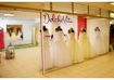 Распродажа в салоне Дольче Вита: коллекция свадебных платьев 2014 года со скидкой до 30%